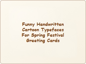 Whimsical Handwritten Cartoons for Spring Festival Greetings